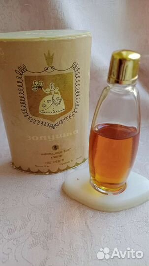 Духи винтаж СССР 