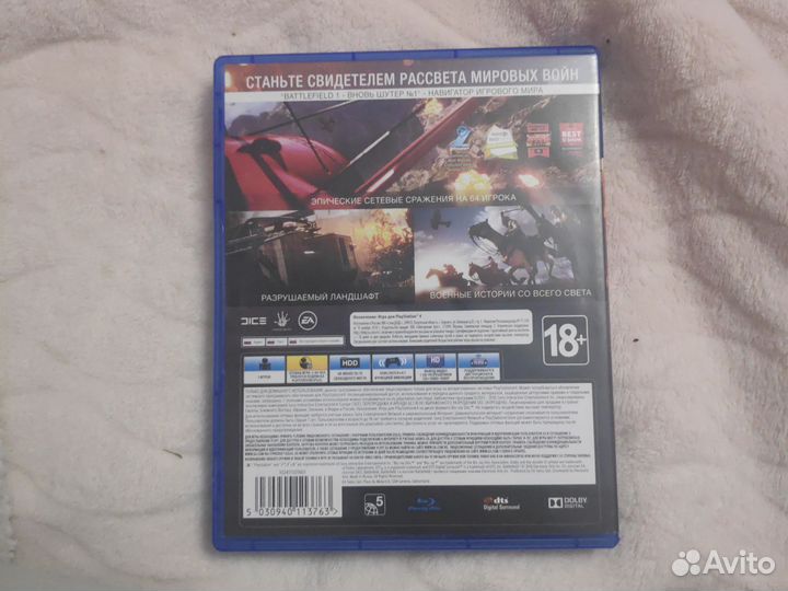 Игра Battlefield 1 ps4