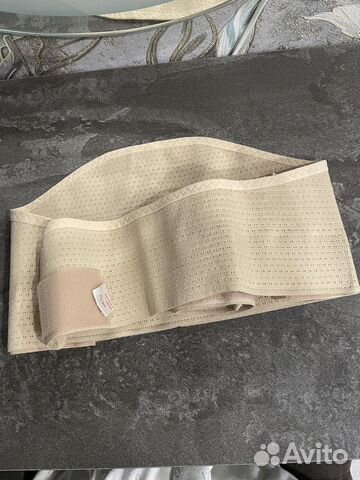 Бандаж для беременных