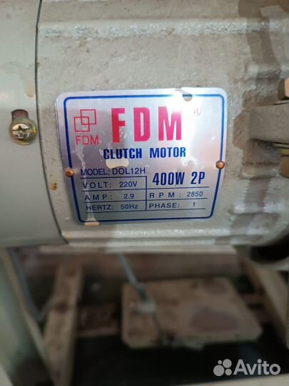 Рукавная швейная машина