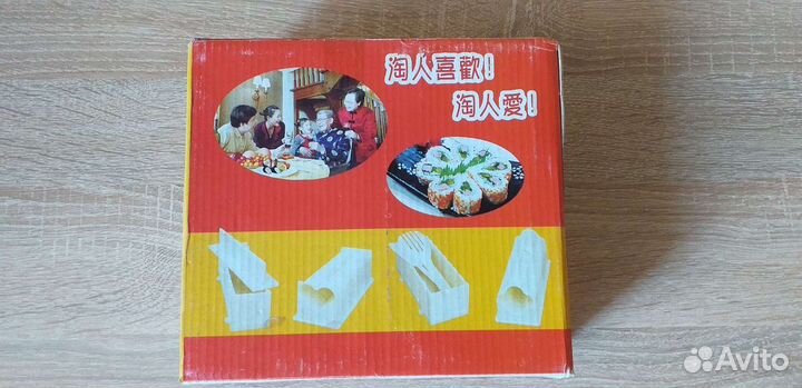 Набор для приготовления Роллов