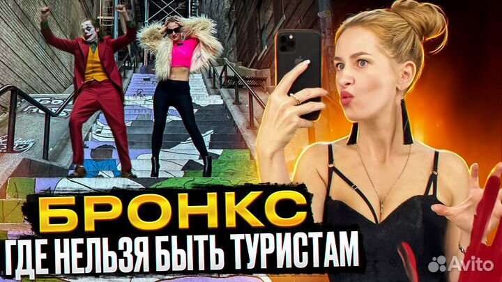 Youtube с нуля 