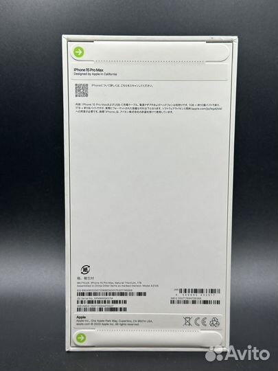 iPhone 15 Pro max 1Tb Natural sim+Esim