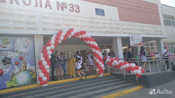 Оформление торжества