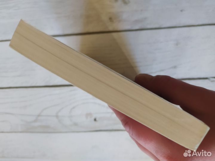 «Вечер у Клэр» Газданов