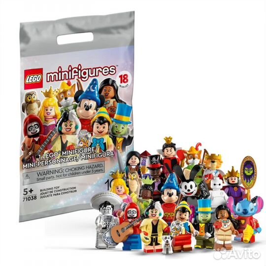 Lego Minifigures — Disney 100 71038