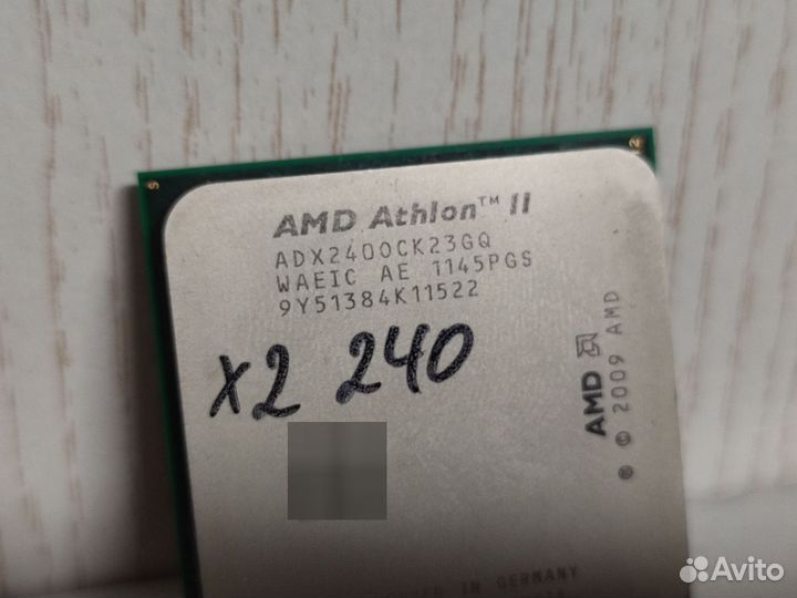 Процессор AMD AM3 Athlon II X2 240 2 ядра 2 потока