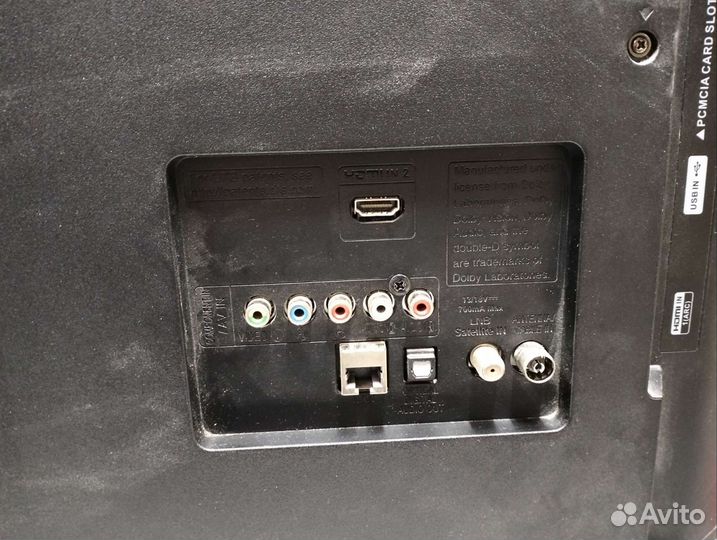 LG 32LJ594U