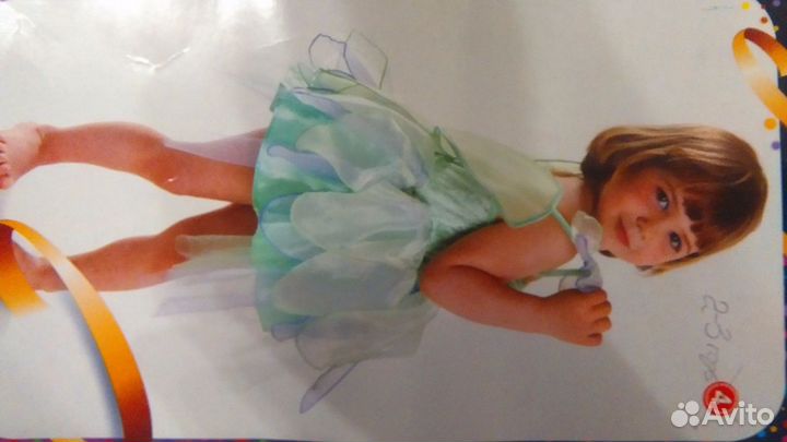 Прокат детских карновальных костюмов