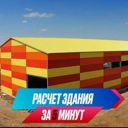Орловская обл., Орёл