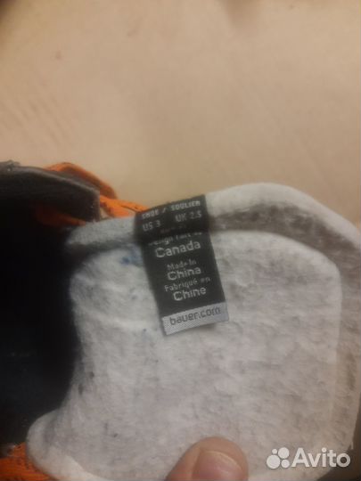 Коньки хоккейные детские bauer