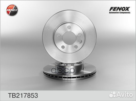 Диск тормозной передний fenox TB217853 TB217853