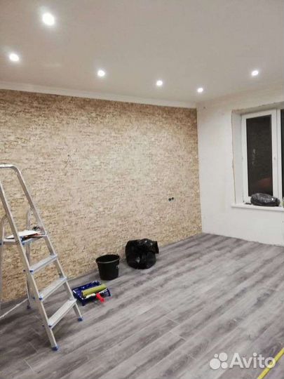 Ремонт и отделка квартир