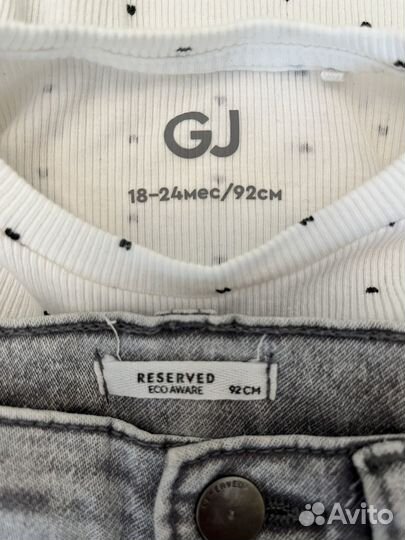 Вещи на девочку 86