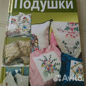Книга АСТ Сказки под подушку