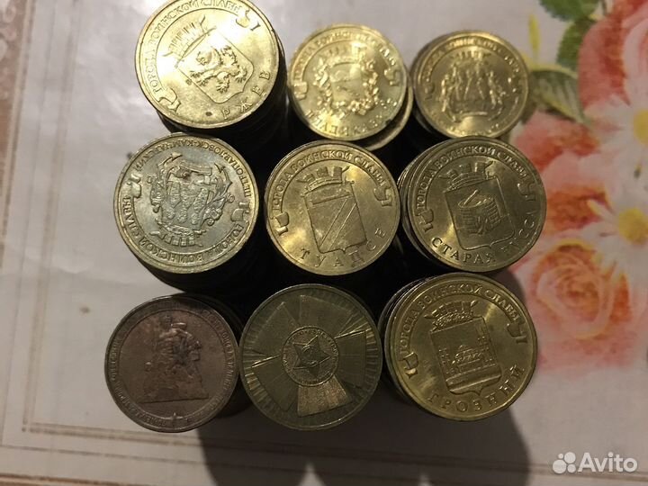 Юбилейные монеты 1, 2, 5,10 руб продаю