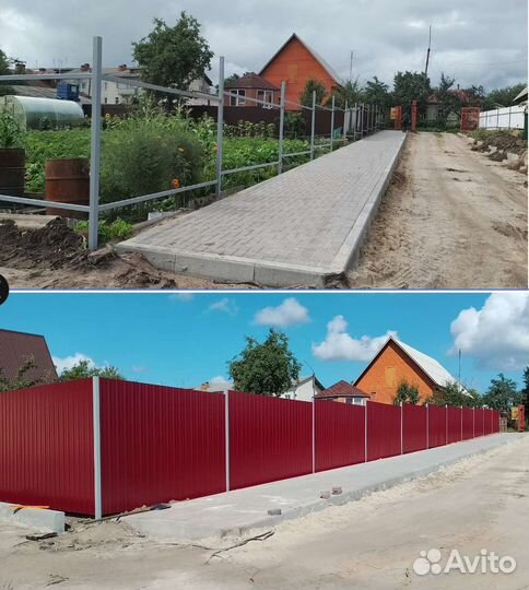 Услуги сварщика