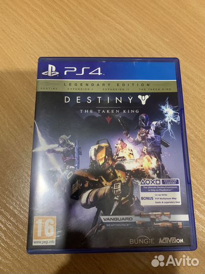 Игры для ps4 продажа, обмен