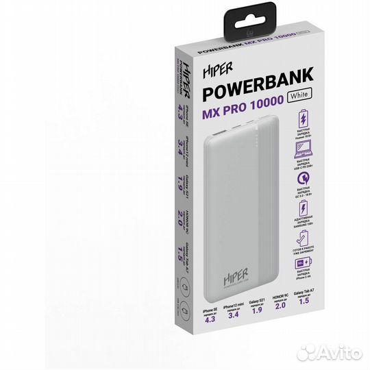 Внешний аккумулятор Hiper MX Pro 10000 #363776