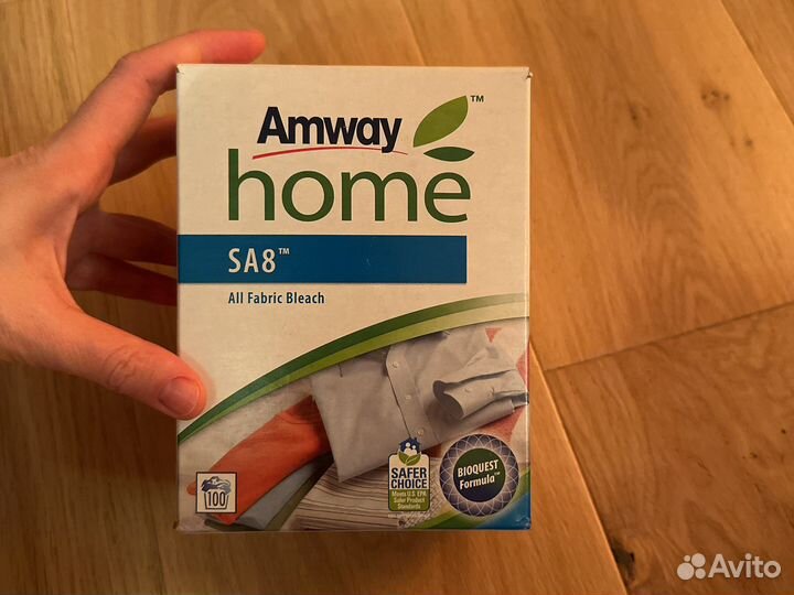 Amway SA8 пятновыводитель спрей