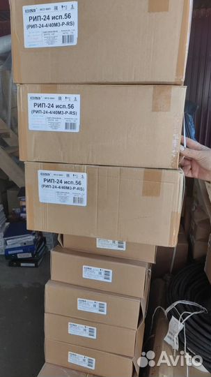 С2000 м, кдл, бки, рип болид