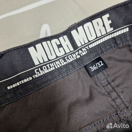 Брюки мужские 52-54 Savvy Германия