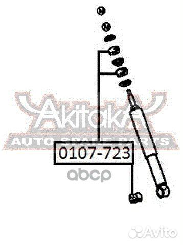 0107-723 asva втулка заднего стабилизатора D8