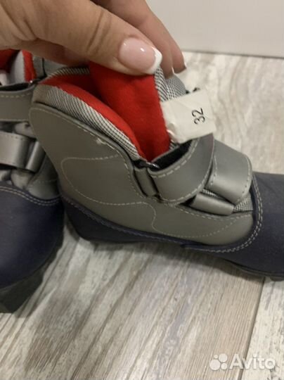 Лыжные ботинки