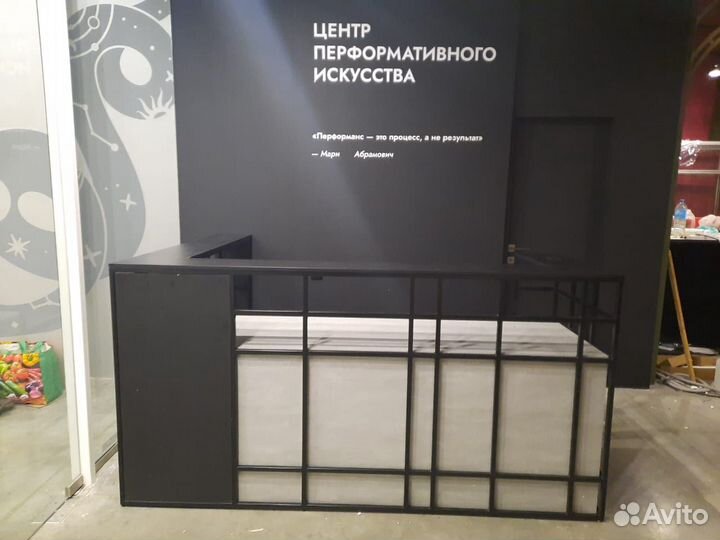 Стойка Ресепшн Металл