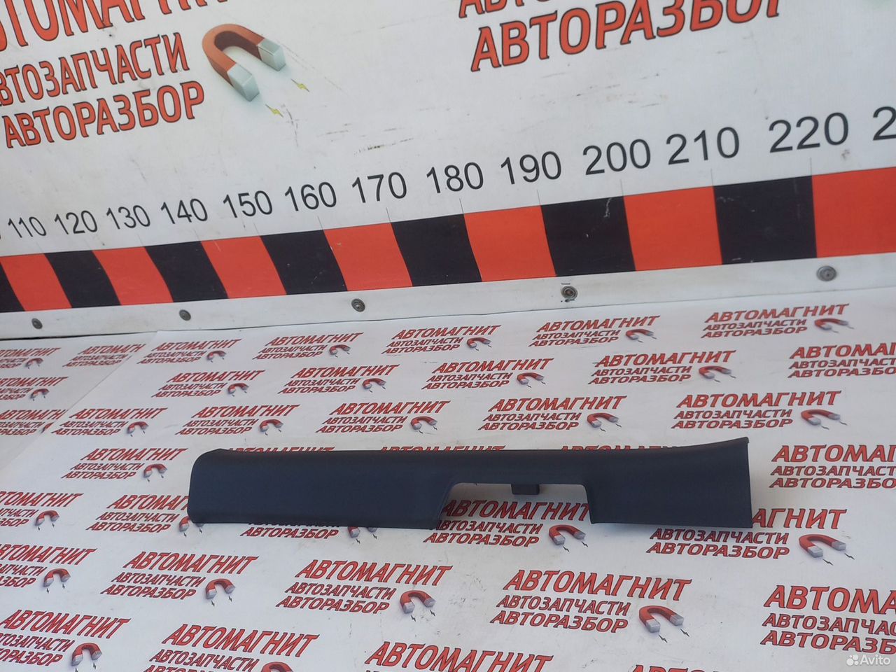 Накладка порога передняя правая Changan UNI-V