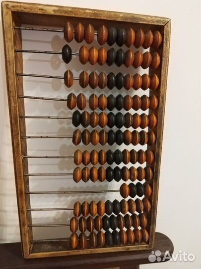 Счеты деревянные бухгалтерские времен СССР