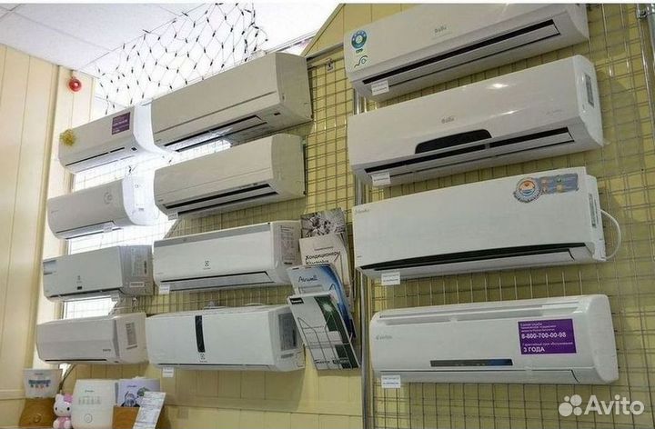 Сплит система с установкой