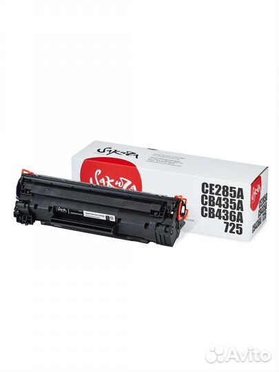Картридж Sakura CE285A/CB435A/436A/725
