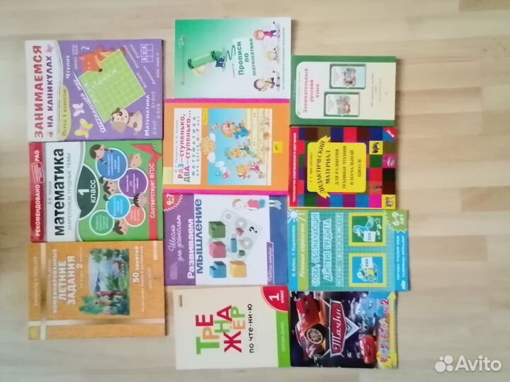 Детские книги для учебы