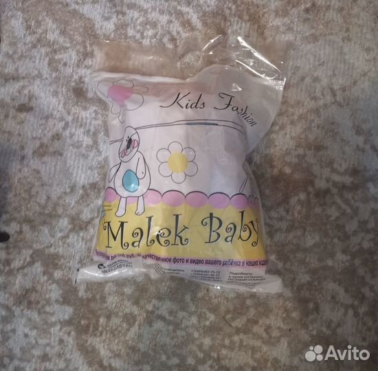 Зимний комбинезон конверт трансформер Malek baby