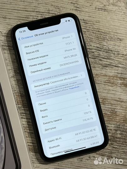 iPhone Xr, 128 ГБ