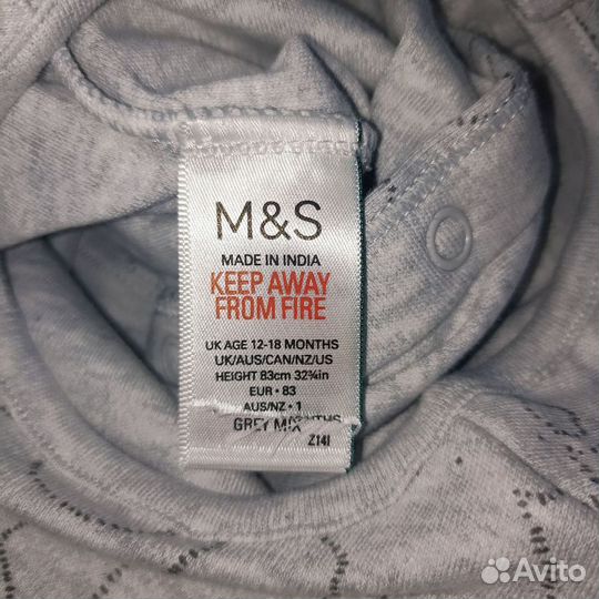 Слип Marks&spencer новый 80-86 (12-18 мес)