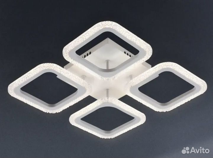 Люстра потолочная светодиодная с пультом