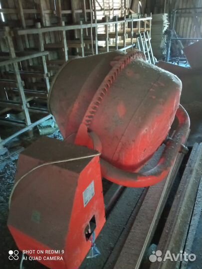 Бетономешалка