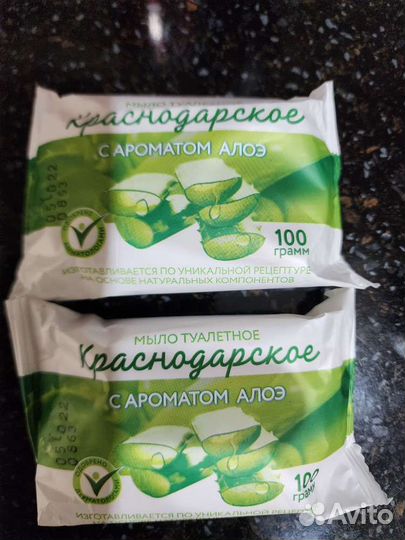 Мыло туалетное 100г