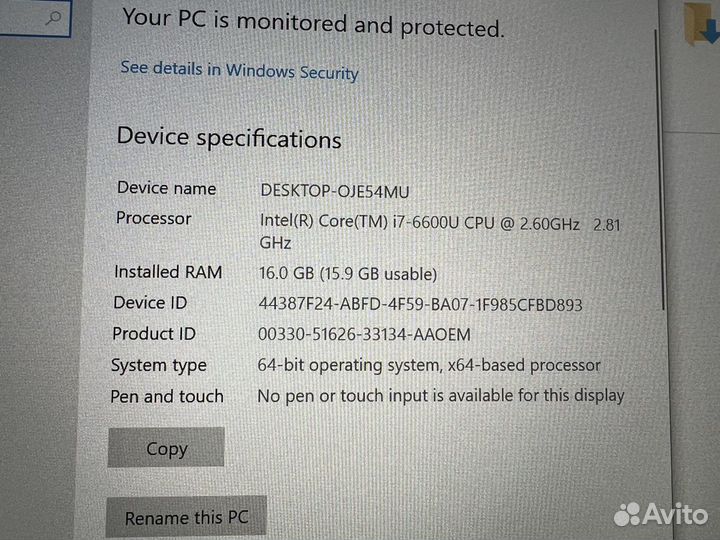 Dell rugged 5414 i5 8/256