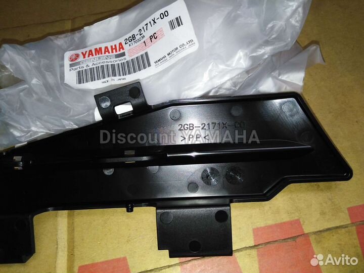 Новая оригинальная крышка Yamaha WR YZ 450