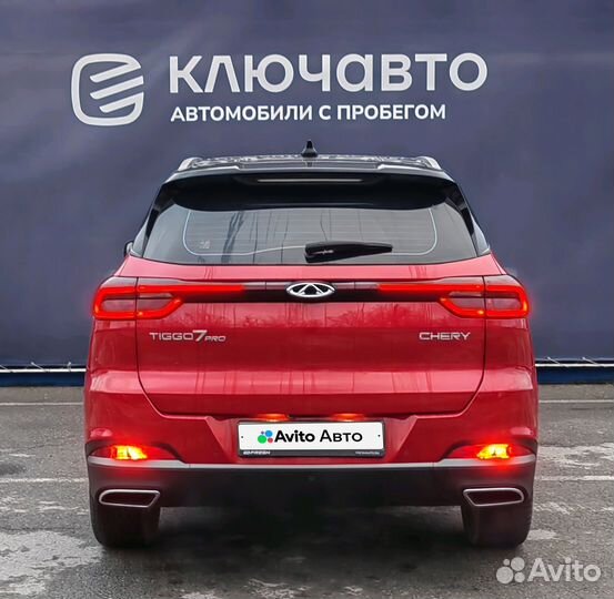 Chery Tiggo 7 Pro 1.5 CVT, 2021, 33 524 км