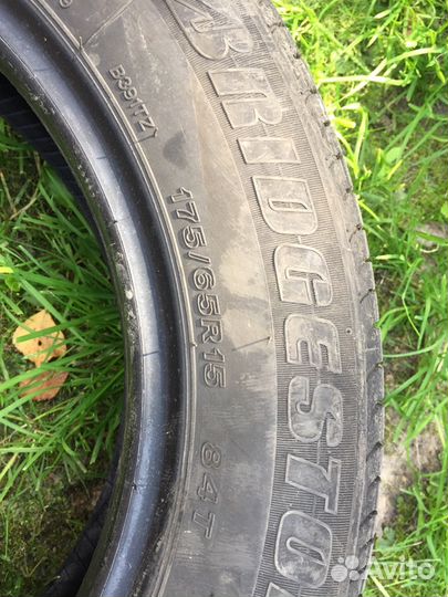 Bridgestone Blizzak Nordic 175/65 R15