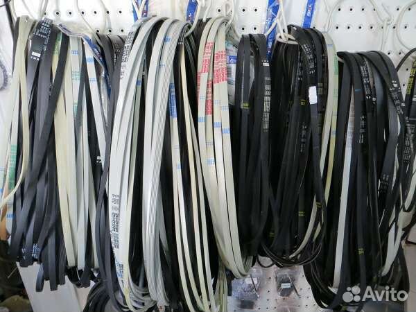 Ремни для стиральных машин. REF40