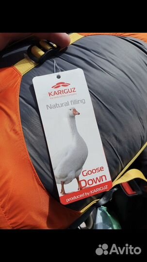 Спальный мешок пуховый 