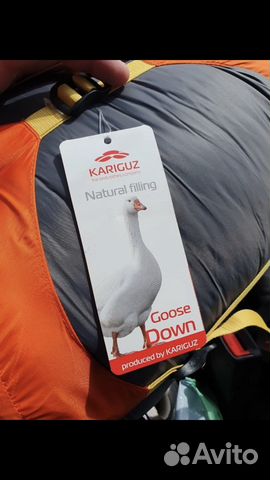 Спальный мешок пуховый 