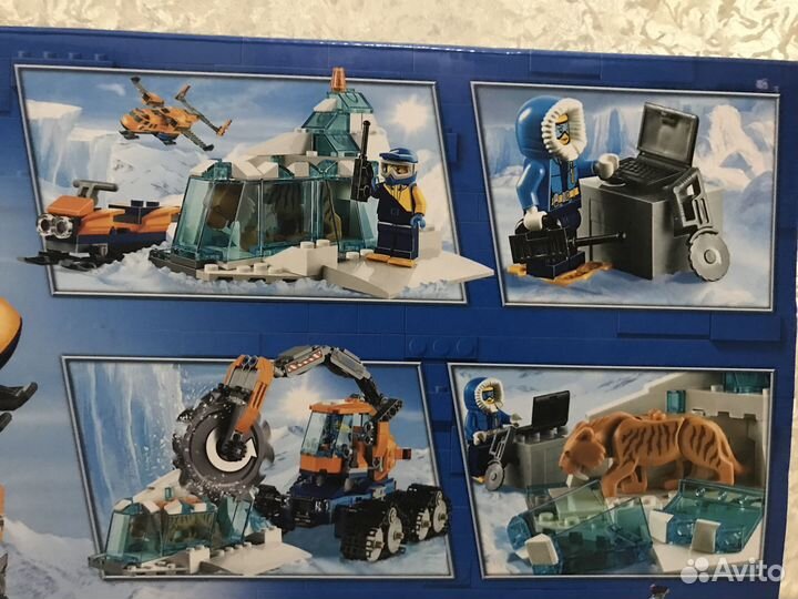 Конструктор Арктический грузовой самолет 10996