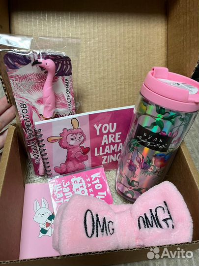 Подарочный набор