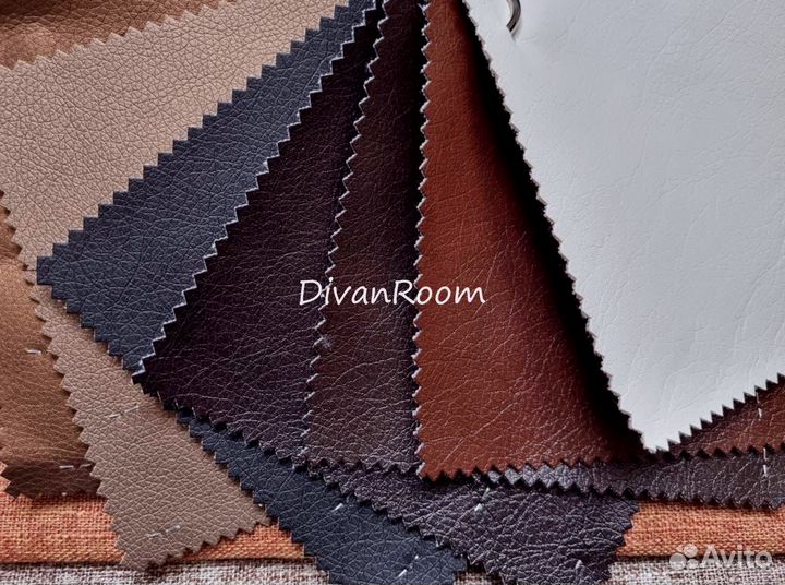 Диван раскладной